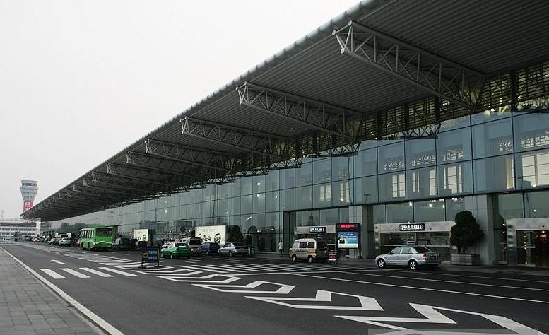 成都雙流國際機(jī)場