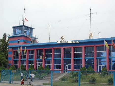 安康機(jī)場(chǎng)