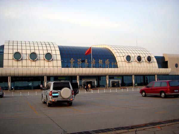 宜昌三峽機(jī)場(chǎng)