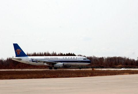 黑河機(jī)場