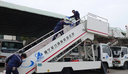廣西百色機(jī)場(chǎng)風(fēng)景圖