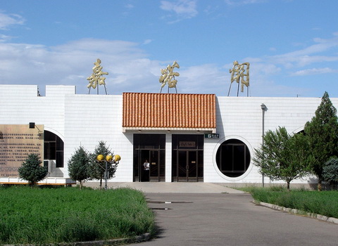 嘉峪關(guān)機(jī)場(chǎng)