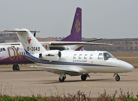 洛陽(yáng)北郊機(jī)場(chǎng)