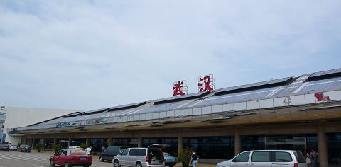 武漢天河國際機(jī)場