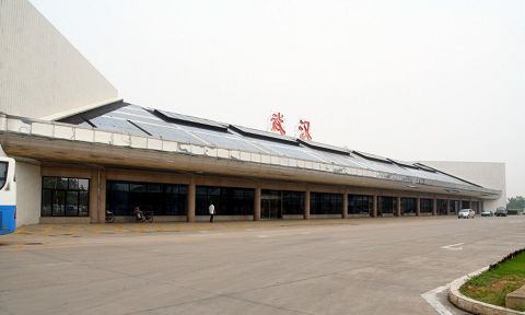 武漢天河國際機(jī)場