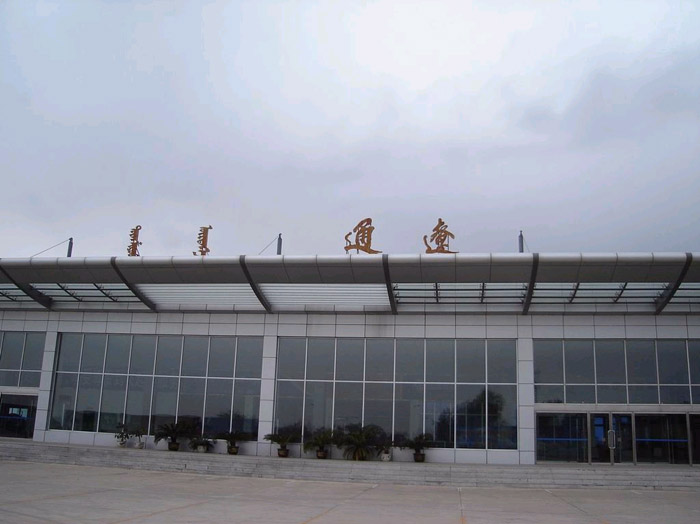 通遼機(jī)場(chǎng)風(fēng)景圖