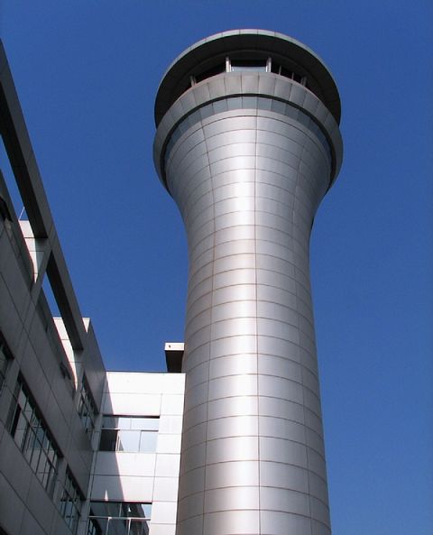 天津?yàn)I海國(guó)際機(jī)場(chǎng)